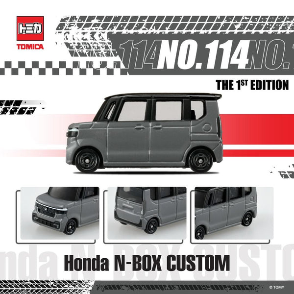 TOMICA 114 Honda N-BOX CUSTOM FIRST EDITION