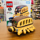 Dream Tomica Studio Ghibli 01 My Neighbor Totoro Cat Bus