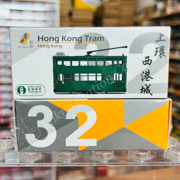 TINY 微影 1/120 32 Hong Kong Tram (Sheung Wan Western Market 上環西港城) ATC65937