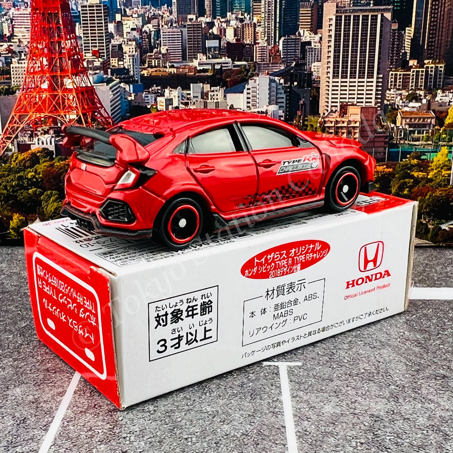 TOMICA TOYSRUS Japan Original Honda Civic Type R (Type R Challenge 2018 Specification)  4904810908241