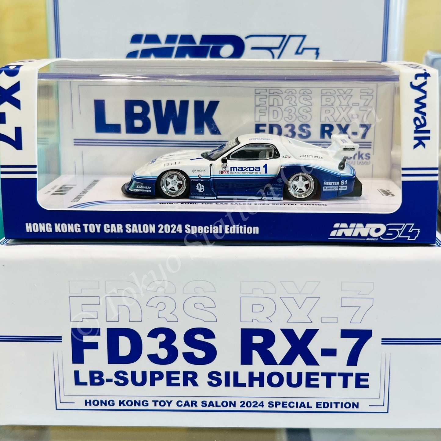 INNO64 1/64 MAZDA RX7 (FD3S) LB-SUPER SILHOUETTE Hong Kong Toy Car