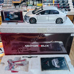 MOTORHELIX 1/18 Honda Civic Type R FD2 2007 Late Version Super Premium Deep Metallic Silver M85405