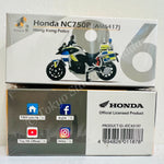 TINY 微影 86 1/43 Honda NC750P (AM6417)