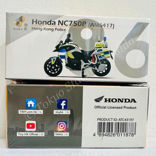 TINY 微影 86 1/43 Honda NC750P (AM6417)