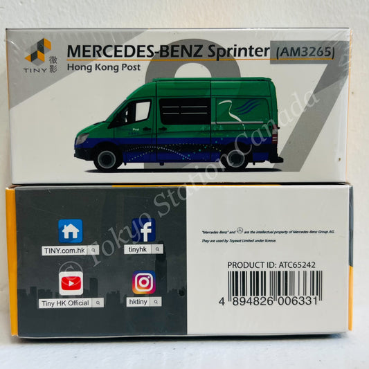 TINY 微影 27 MERCEDES-BENZ Sprinter Hong Kong Post (AM3265) ATC65242