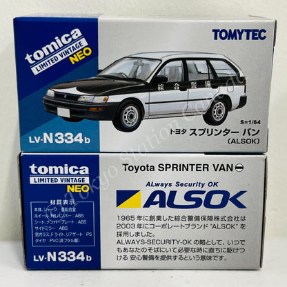 TOMYTEC TLVN 1/64 Toyota SPRINTER VAN ALSOK LV-N334b