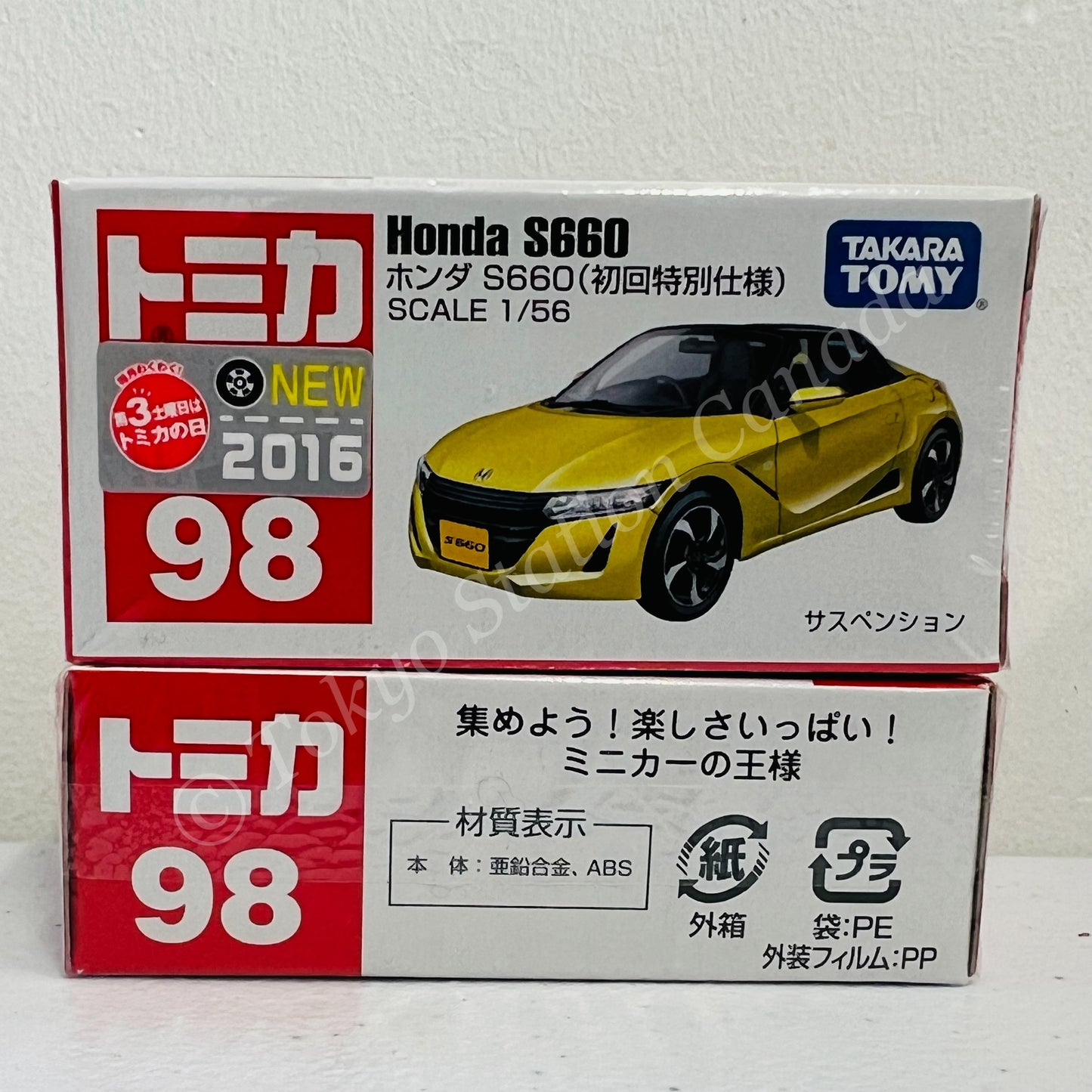 TOMICA 98 Honda S660 "FIRST EDITION"