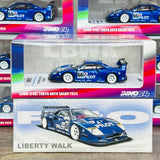 INNO64 1/64 LBWK F40 Tokyo Auto Salon 2024 IN64-LBWKF40-TAS24