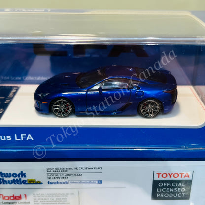 MODEL 1 1/64 Lexus LFA Pearl Blue C33205