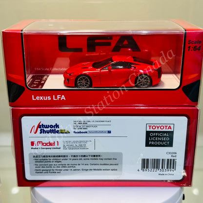 MODEL 1 1/64 Lexus LFA Red C33206