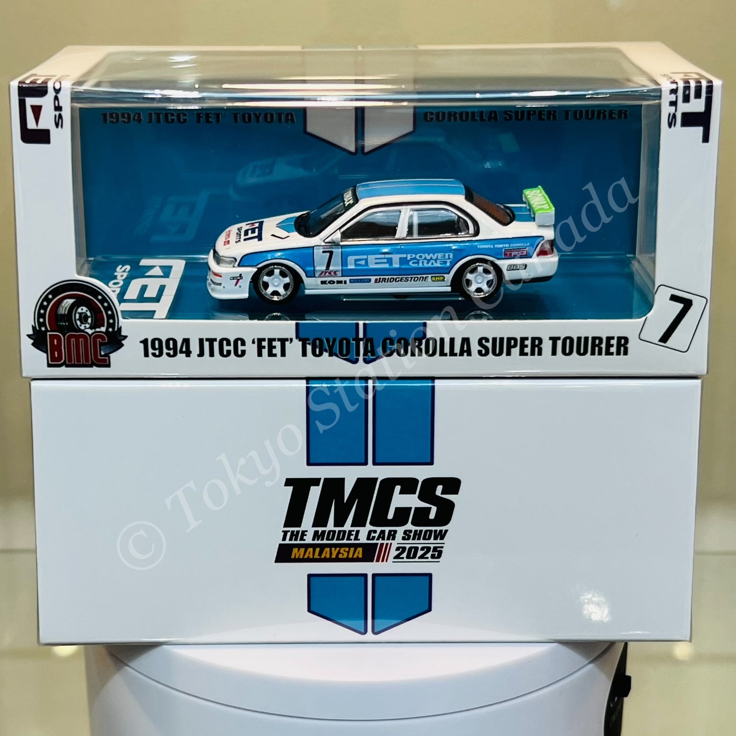BM Creations 1/64 Toyota Corolla AE100 1994 JTCC "FET" Super Tourer #7 (TMCS Malaysia 2025 event model) 64B0454