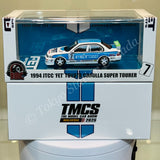 BM Creations 1/64 Toyota Corolla AE100 1994 JTCC "FET" Super Tourer #7 (TMCS Malaysia 2025 event model) 64B0454