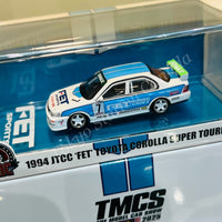 BM Creations 1/64 Toyota Corolla AE100 1994 JTCC "FET" Super Tourer #7 (TMCS Malaysia 2025 event model) 64B0454