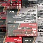 POPRACE 1/64 IAM SURABAYA Event Model Set of 2 (Mazda RX7 RE-AMEMIYA Silver Chrome & PANDEM S13 Red Chrome)