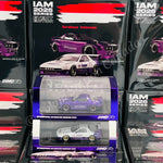 INNO64 1/64 IAM SURABAYA INDONESIA 2025 Event Box Set (Mazda RX-7 FD3S & FC3S) IN64-IAM25-SURABAYA