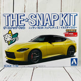 THE SNAP KIT NISSAN RZ34 FAIRLADY (Ikazuchi Yellow) 17-A