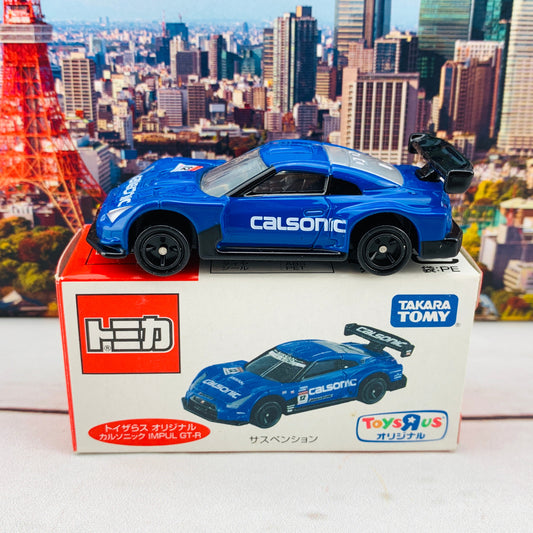 Tomica Toysrus Original Calsonic Impul GTRTomica Toysrus Original Calsonic Impul GTR