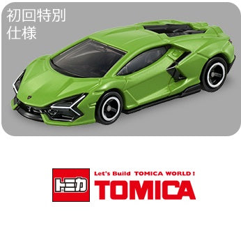 Tomica 107 Lamborghini Revuelto (FIRST EDITION)