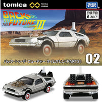 Tomica Premium Unlimited 02 Back to the Future Time Machine (PART 3)