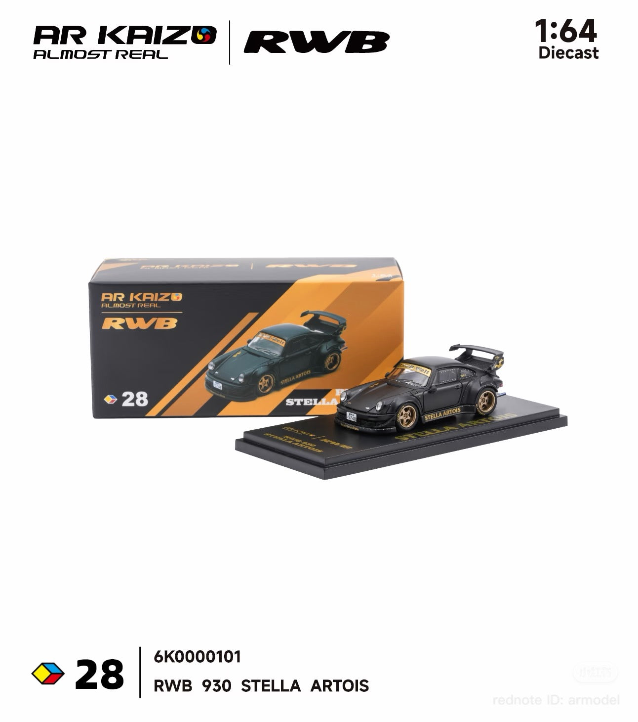 PREORDER AR KAIZO 1/64 RWB 930 STELLA ARTOIS 6K0000101 (Approx. Release Date: Q3 2026 and subject to the manufacturer's final decision)