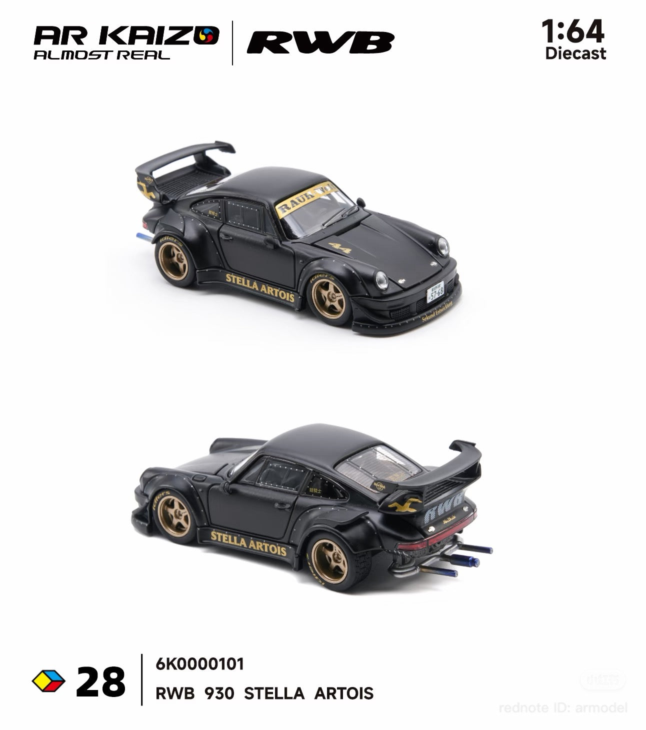 PREORDER AR KAIZO 1/64 RWB 930 STELLA ARTOIS 6K0000101 (Approx