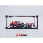 DREAM CUSTOMS Henshin Hako [1:64 Lightbox]