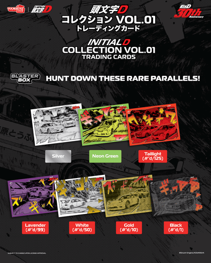 Tarmac Cards Initial D Collection Vol.01 - 30th Anniversary - Blaster Box TC-IDC-B01