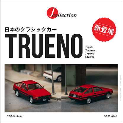 J-Collection 1/64 Toyota Sprinter Trueno (AE86) Red/Black JC64-001-RD