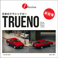 PREORDER J-Collection 1/64 Toyota Sprinter Trueno (AE86) Red/Black JC64-001-RD (Approx. Release Date : FEB 2024 subject to manufacturer's final decision)