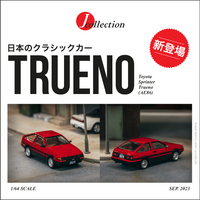 J-Collection 1/64 Toyota Sprinter Trueno (AE86) Red/Black JC64-001-RD