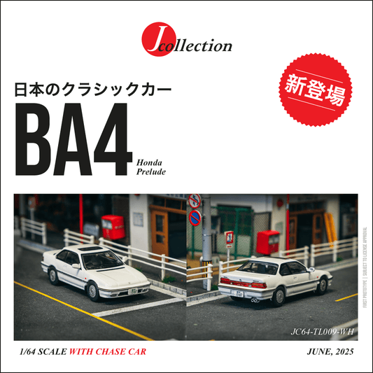 TARMAC WORKS x J Collection 1/64 Honda Prelude (BA4) White JC64-TL009-WH