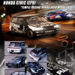 PREORDER INNO64 1/64 HONDA CIVIC EF9 "TEMPLE RACING" Osaka Auto Messe 2023 IN64-EF9-JDM15 (Approx. Release Date : August 2023 subject to the manufacturer's final decision)