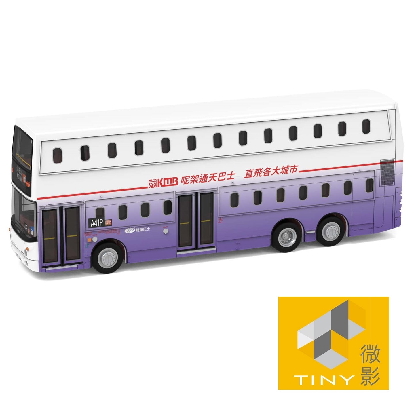 TINY 微影 KMB29 LWB DENNIS Trident AirBus (Ma On Shan A41P 馬鞍山)