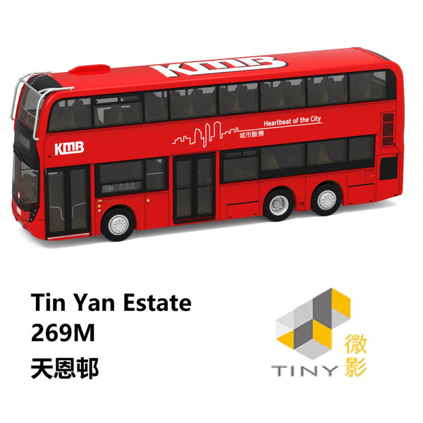 TINY 微影 17 KMB ADL Enviro500 Facelift 11.3m (Tin Yan Estate 269M 天恩邨) KMB2021180