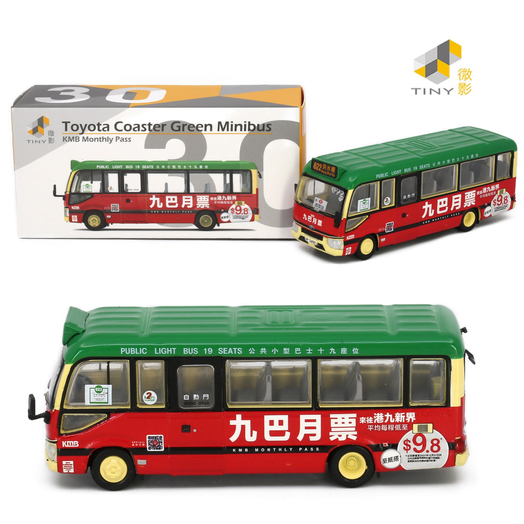 TINY 微影 KMB30 Toyota Coaster (B70) Mini Bus (19-seats) 