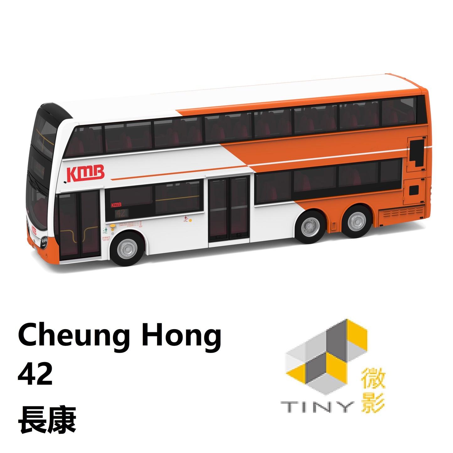 TINY 微影 37 KMB ADL Enviro500 MMC (Cheung Hong 42 長康) KMB2022024
