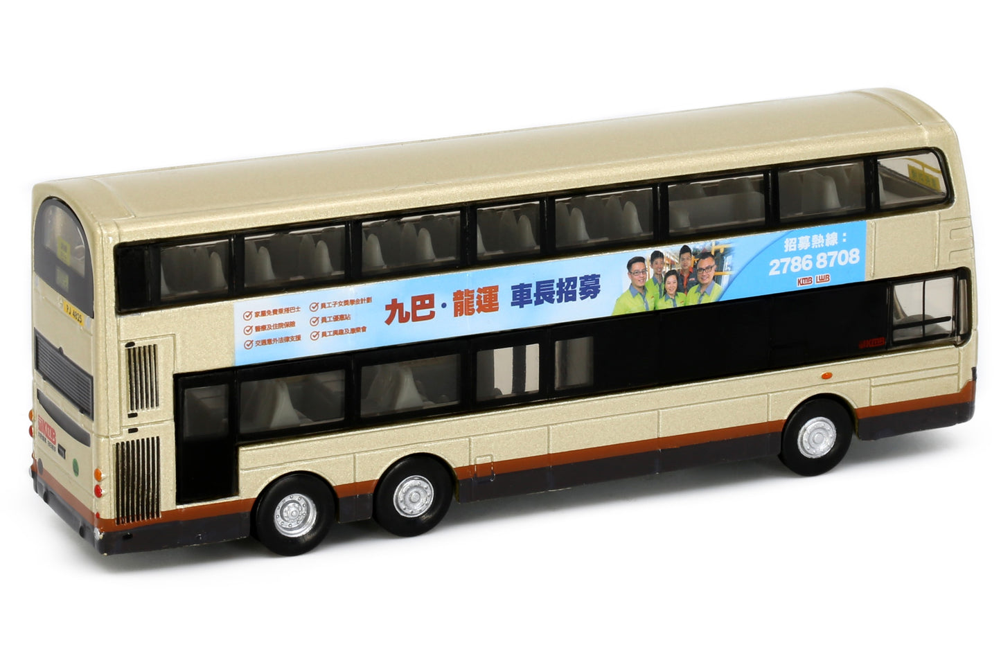 TINY 微影 46 KMB VOLVO B9TL Wright Training Bus 訓練巴士 (2018)