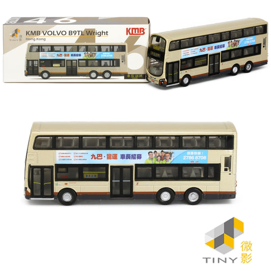TINY 微影 46 KMB VOLVO B9TL Wright Training Bus 訓練巴士 (2018)