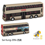 TINY 微影 47 KMB ADL Enviro500 (Sai Kung 299X 西貢) KMB2022064