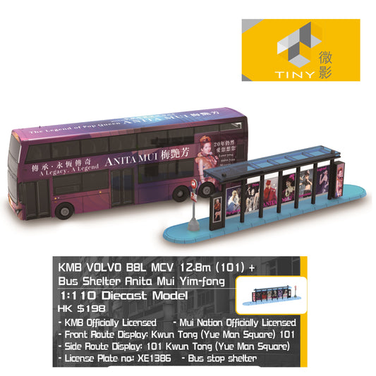 TINY 微影 KMB VOLVO B8L MCV 12.8m (101) + Bus Shelter Anita Mui Yim-fong 梅豔芳