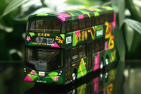 TINY 微影 1/110 KMB VOLVO B8L 12.8M Year of the Snake 2025 KMB2025080