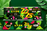 TINY 微影 1/110 KMB VOLVO B8L 12.8M Year of the Snake 2025 KMB2025080