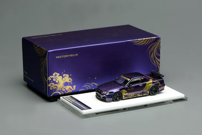 Motorhelix 1/64 Nissan Skyline GT-R R34 Customized TAS 2026 M63468