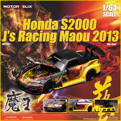 PREORDER Motorhelix 1/64 Honda S2000 J'S Racing Maou 2013 (Approx. Release Date: Q2 2026 and subject to the manufacturer's final decision)