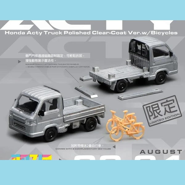 MOTORHELIX 1/64 Honda Acty Truck (Polished Clear-Coat Ver. with Bicycles) HK Toycar Salon 2025 Exclusive Model M65601DZ-HK