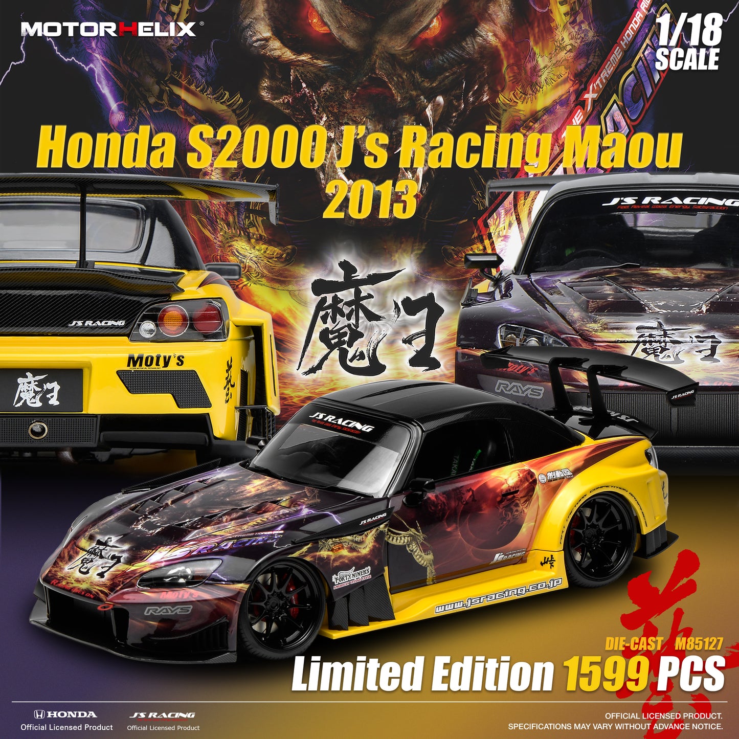 PREORDER Motorhelix 1/18 Honda S2000 J'S Racing Maou 2013 (Approx. Release Date: Q2 2026 and subject to the manufacturer's final decision)