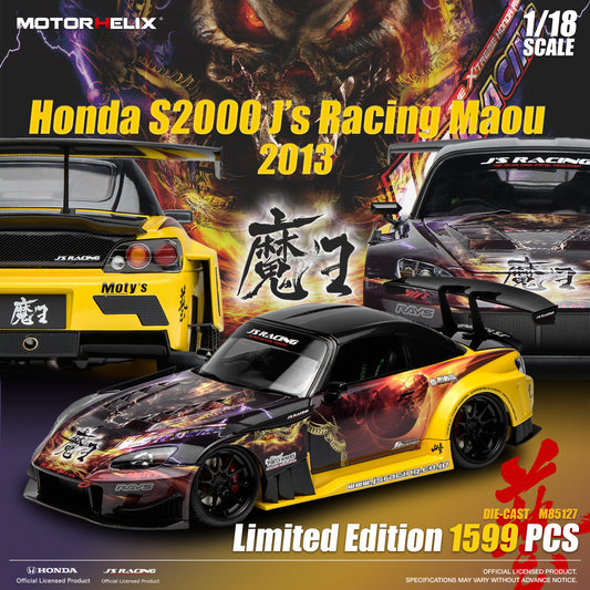 PREORDER Motorhelix 1/18 Honda S2000 J'S Racing Maou 2013 (Approx. Release Date: Q2 2026 and subject to the manufacturer's final decision)