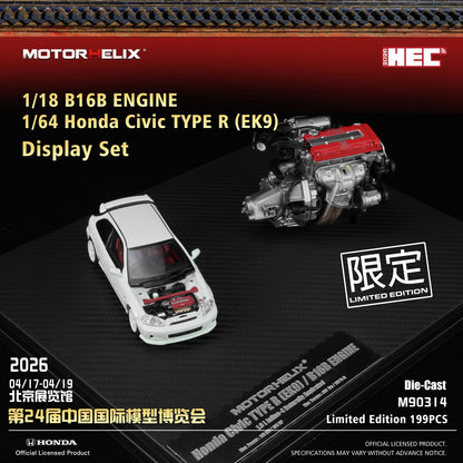 MOTORHELIX 1/64 Honda Civic TYPE R (EK9) White with 1/18 B16B Engine Display Platform 2026 HEC Exclusive Edition M90314 Limited to 199 PCS **Limited to ONE per customer**