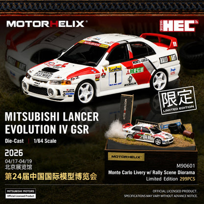 MOTORHELIX 1/64 Mitsubishi Lancer Evolution IV GSR Monte Carlo Livery with Rally Diorama Base 2026 HEC Exclusive Edition Limited to 299 PCS **Limited to ONE per customer**