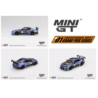 PREORDER MINI GT 1/64 Japan Exclusive Nissan Silvia (S15) D-MAX Racing #46 2023 D1 Grand Prix – Limited Edition Blister Packaging MGT00857-BL (Approx. Release Date : Q3 2025 subject to manufacturer's final decision)